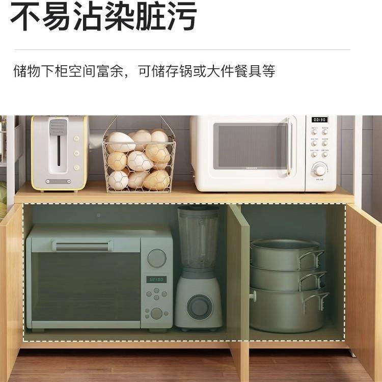 厨房柜备餐储物柜收纳柜可置物架落地墙铁w57-wy艺多层移动靠柜子,住宅家具,餐边柜,淘宝优惠券,粉丝福利购,淘宝优惠卷