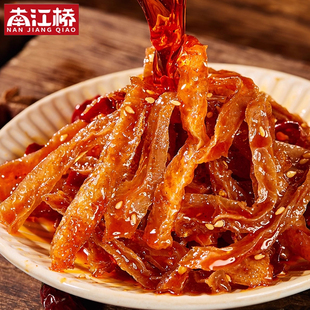 南江桥魔芋干老长沙湖南特产追剧小吃零食香麻辣素肉素食休闲食品