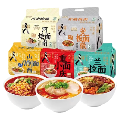 鱼泉15g*700袋2kg*7袋70g*100袋