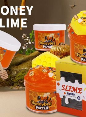 亚马逊热销蜜蜂黄油泥水晶泥牛头胶slime kit食玩系列史莱姆套装