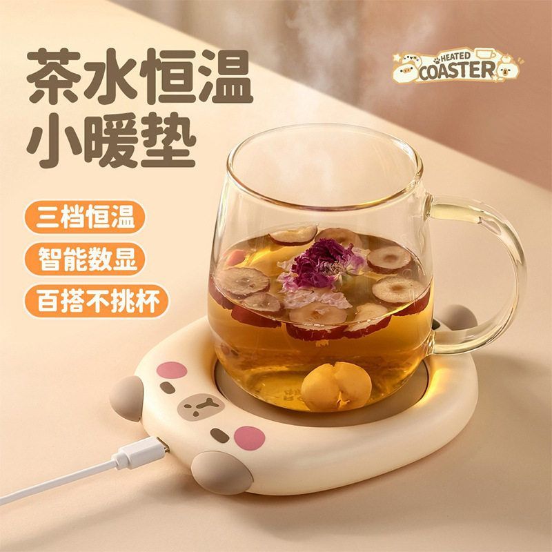 新款卡通软萌加热杯垫保温恒温