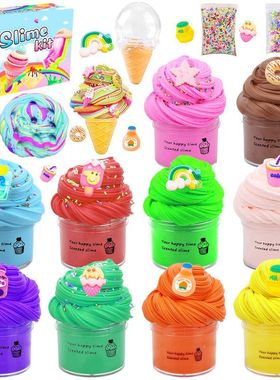 AMZ跨境SLIME KIT 黄油泥泡芙胶slime手工制作diy彩泥玩具棉花泥