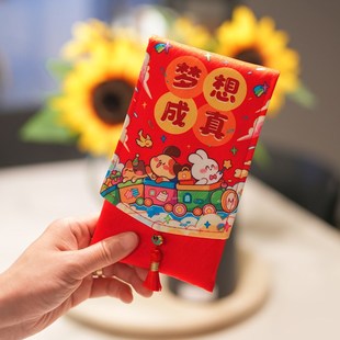 红包袋2025新款一周岁宝宝出生见面礼专用万元生日布艺喜包满月宴