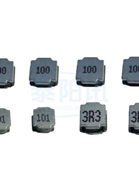 贴片磁胶电感NR3015  1uH 1.5 2.2 3.3 4.7 6.8 10 12 22 33 47UH