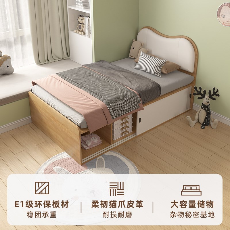 高箱储物单人床1米1.p2米小户型推拉门式加高床现代简约1.35软靠