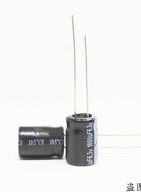 (10只)6.3V铝电解电容6.3v470uf 1000uf 1500uf 2200uf  3300UF