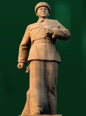 石雕雷锋人物雕像十大英模名人雕塑定制户外园林大型景Y观广场摆