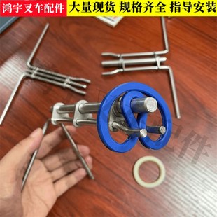 手动叉车密封e圈安装工具油缸Y型圈辅助夹具油泵油封专用安装工具