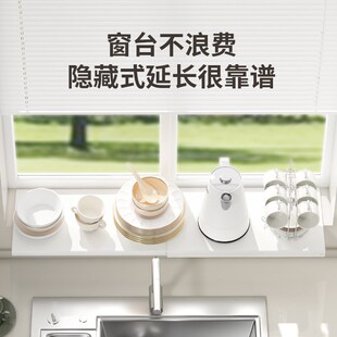 新款免打孔窗台台面延伸板阳台架子扩展板桌面加宽延长置物架