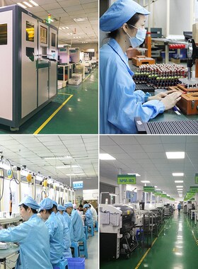 PCB抄板复制克隆1:1定制电路板打样 芯片解密 PRCB线路板加工生产