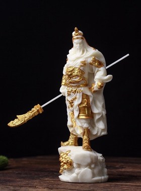 武财神摆件关公i塑像神位关二爷神像关羽摆件护身符办公室关帝圣