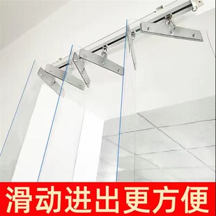 PVC挡风店铺商用防走冷气透明软门帘车间滑动折叠防风空调隔断帘