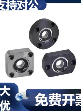 米斯米BGRRB/BGRR/BARR/SBARR/SBGRR623~6210ZZ/DD/VV带座轴承