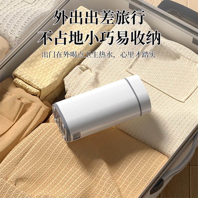 2025b新款便携式即热饮水机桌面小型热水机家用客厅智能台式净饮