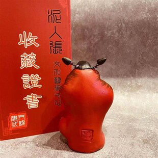 小号钟馗天津彩塑泥人摆件传统泥塑