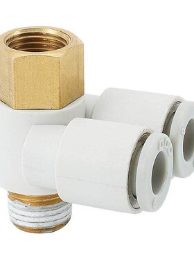 气动气管多路万向接头KQ2ZD/ZT/VT/VD/Z/KQ2VS/ZF/VF/ZS06/08-02S