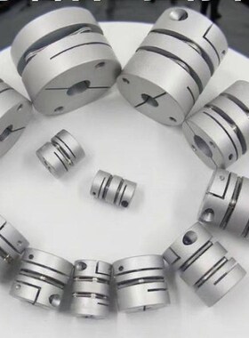 DBA53 DBA63-D40-d8 d9.53 d10 d11 d12-e14 e15 e16 e18 联轴器