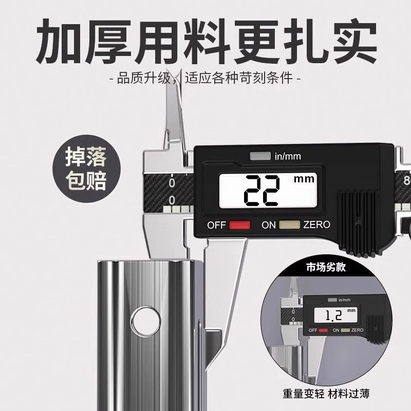 德国不锈钢折叠支撑架三角托架层板E托墙上支架承重304加厚置物