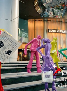 大型城市广场雕塑k户外景观抽象铜雕塑玻璃钢商业街步行街小品摆