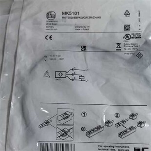 IFM易福门MK5101 议价