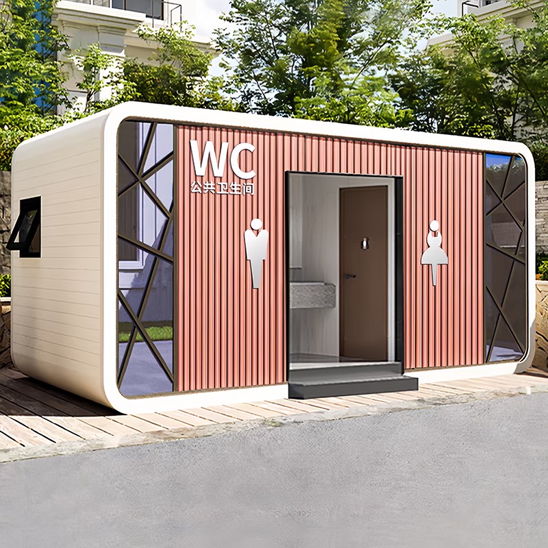 景区移动厕所户外公园高档公用卫生间环保工地公厕洗手间淋浴一体