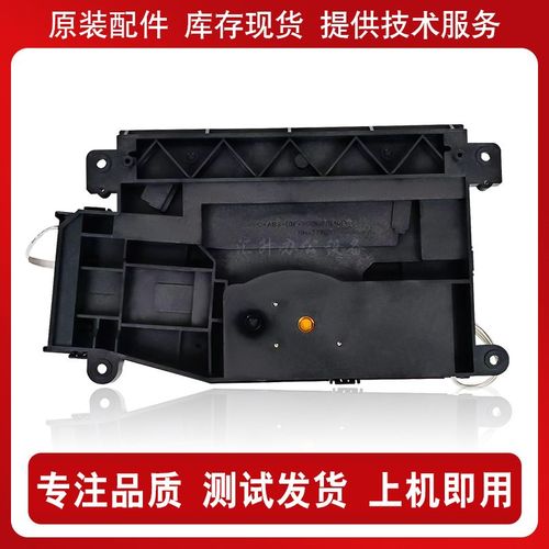 京瓷SF-6525 4028 6025 6530 3010 3511 3011 3510激光器 激光盒
