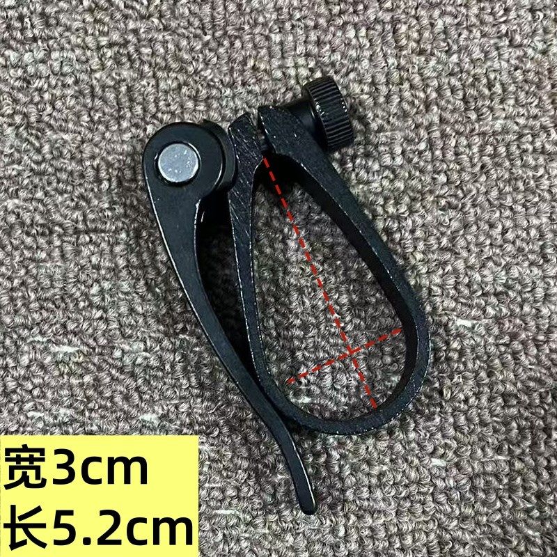 【适配喜德盛】三角形座管夹AD300/350RC618RF350/500公路车坐杆