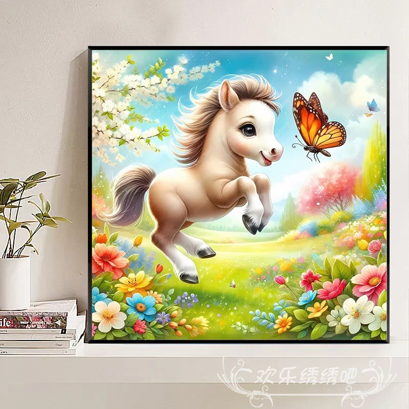 十字绣可爱生肖马2025新款客厅卧室满H绣简单手工刺绣砖石画DIY