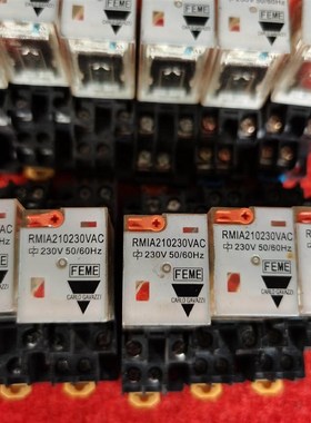 RMIA210230VAC FEME佳乐220V继电器 22