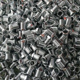 防爆电机 开关进出线喇叭嘴 度白电缆引入装置 矿用 出线压紧螺母