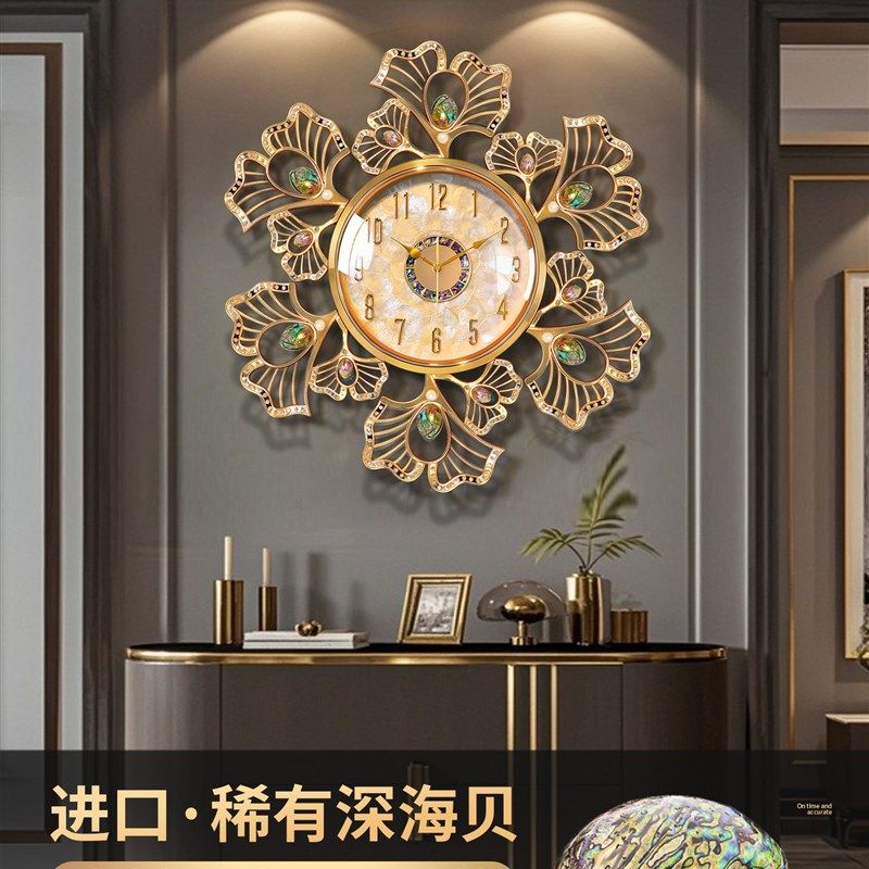 钟表创意静音挂钟家用客厅2025新款轻奢高级感大气高端挂墙时钟,家居饰品,挂钟,淘宝优惠券,粉丝福利购,淘宝优惠卷