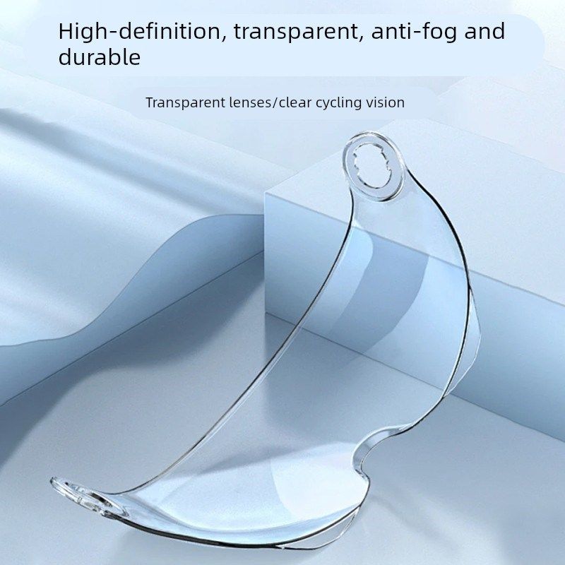 电动摩托车防晒头盔镜片双夏季挡风镜面罩玻璃冬半盔防雾通用透明,摩托车/装备/配件,头盔饰配,淘宝优惠券,粉丝福利购,淘宝优惠卷