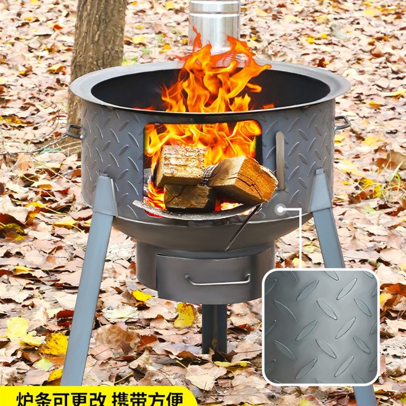柴火灶家用烧木柴可移动地锅灶农村花纹柴火炉新式取暖大锅台户外,商业/办公家具,大锅台/柴火灶,淘宝优惠券,粉丝福利购,淘宝优惠卷