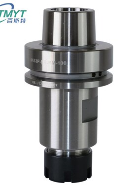 HSK63F刀柄 HSK63F-ER25M-100加工中心刀库刀柄 厂家直销