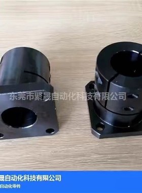 导向轴支座STHWSBL20 STHWSBL25STHWSBL30 STHWSBL35 STHWSBL40