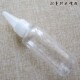50毫升透明尖嘴瓶乳液瓶塑料瓶分装 瓶药水瓶小圆瓶挤压瓶10ml滴瓶