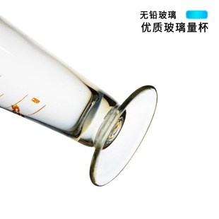玻璃量杯刻度5/10/25/50/100/250/500/1000ml毫升三角锥形测量杯