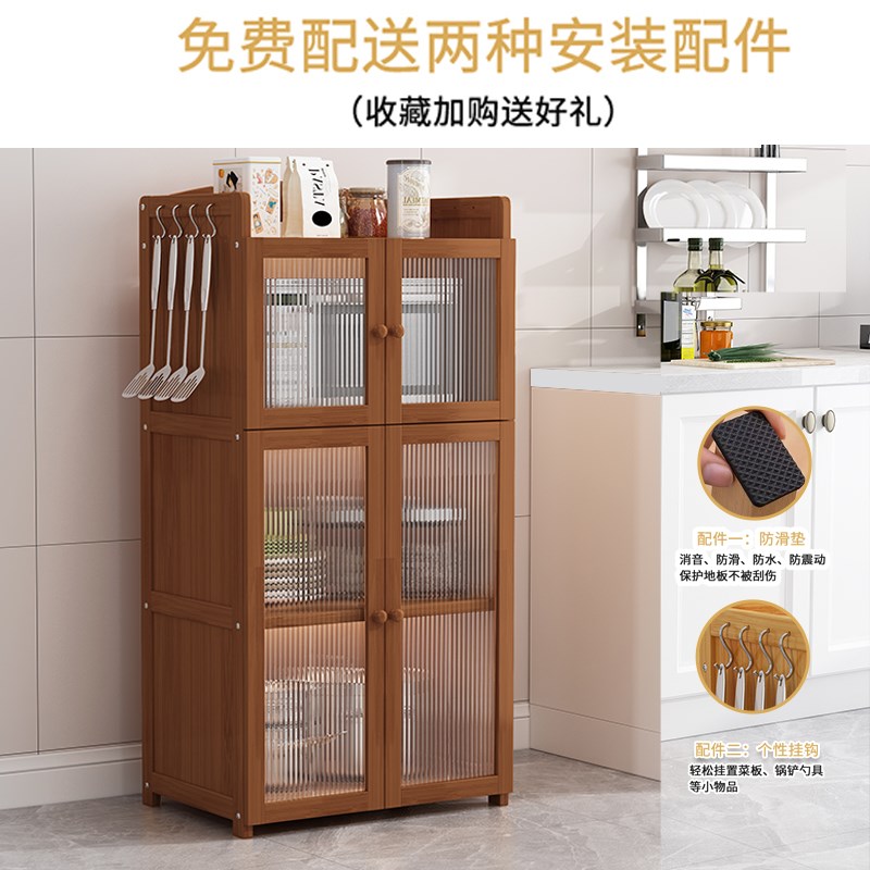 实木现代餐边柜酒柜家用电器烤箱收纳架简易O厨房置物架子橱柜碗