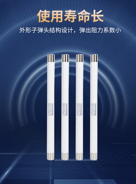 高压限流熔断器XRNP1-20KV/24KV-0.5A1A2A互感器专用PT保险熔断管
