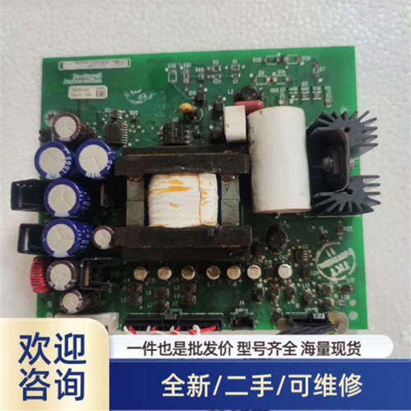 AB700系列变频器驱动板 319433-A02 质溢价,电子元器件市场,其它元器件,淘宝优惠券,粉丝福利购,淘宝优惠卷