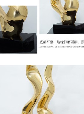 客厅会所桌面招财软装酒店大堂艺术品样板房抽象雕塑大Z型玄关摆