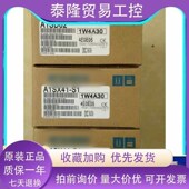 A1SX41 全新模块A1SX41 A1SX42 S2议价