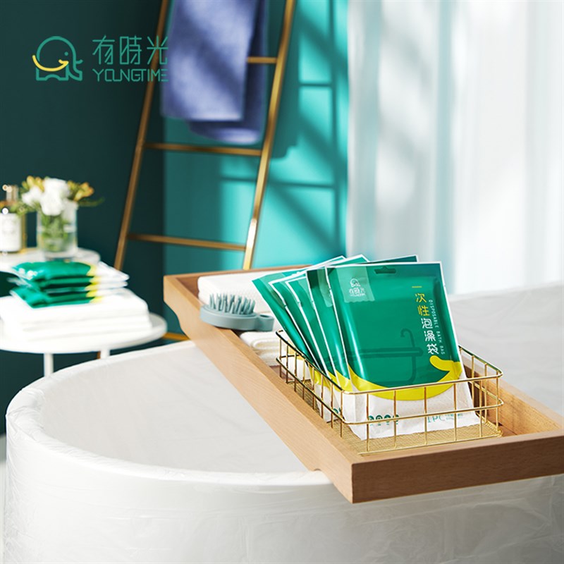 旅行一次性洗澡浴缸n双人泡澡袋酒店浴盆袋木桶圆筒套加大加厚防