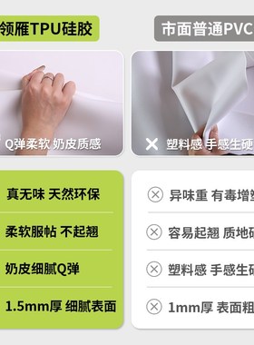 仿实木纹TdPU硅胶圆桌垫防水防油中古圆形餐桌布茶几桌面保护垫子