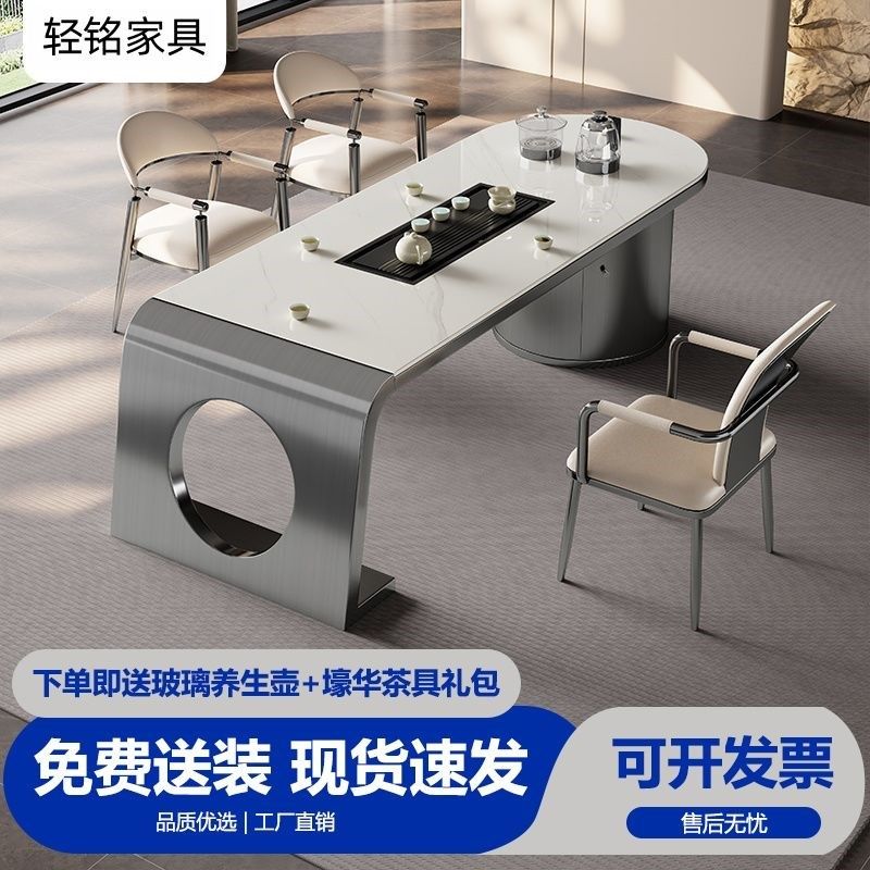 岩板茶桌椅组合高端客厅办公室家用茶桌阳台功夫茶几茶台烧水一体,商业/办公家具,会展家具,淘宝优惠券,粉丝福利购,淘宝优惠卷