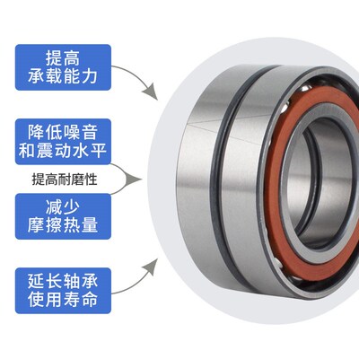 角接触配对轴承7200 7201 7202 7203 7204 7205 7206 AC/DB/DF/DT
