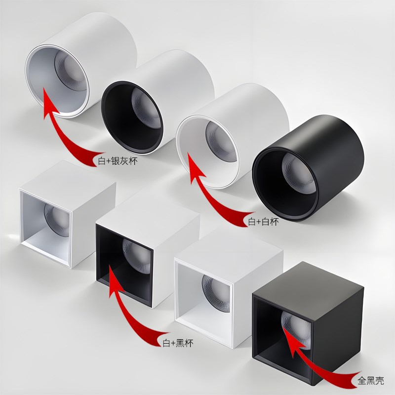 防水明装筒灯方形室外店铺门头阳台露台浴室酒R店雨棚泳池户外射