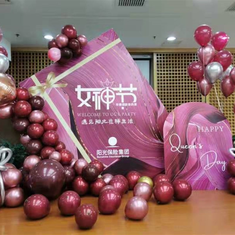 三八妇女节背景墙kKT板商场场景装饰布置38女神节公司展示摆件用