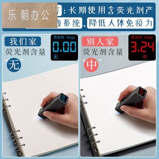 空白笔记本无格无线空白内页a4白纸本考研绘画硬壳手绘本子活页空