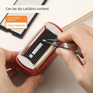 数字字母符号组合印章 活字拼字印章 日期编号印可调自动按压式印